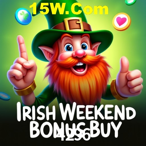 Weekend Specials 4296